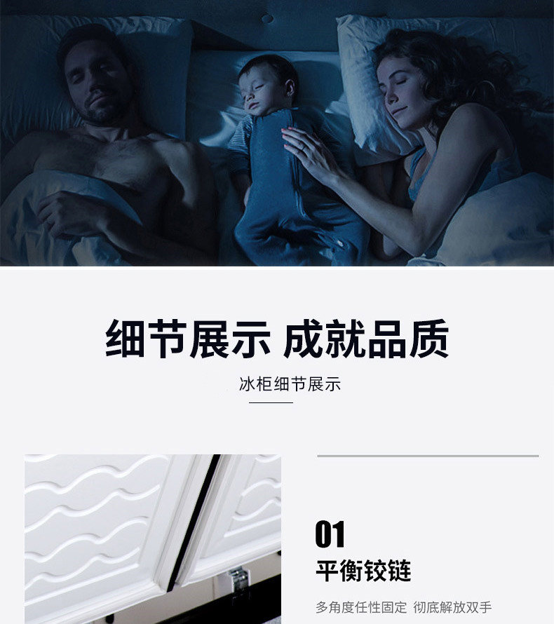食品機械
