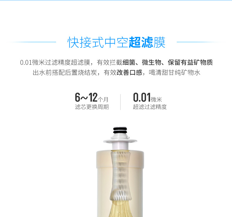 食品機械