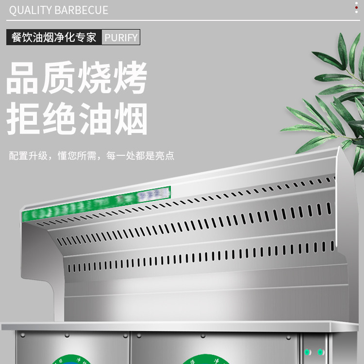 食品機械