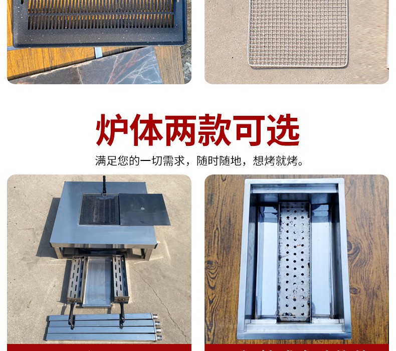 食品機械